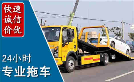 舞阳拖车救援场景与案例