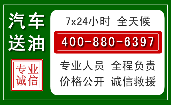 舞阳拖车救援发展新趋势:北斗导航系统加持下的拖车救援特点