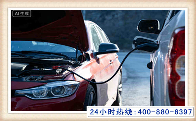 舞阳潍坊拖车,附近24小时汽车拖车救援，潍坊道路救援拖车电话