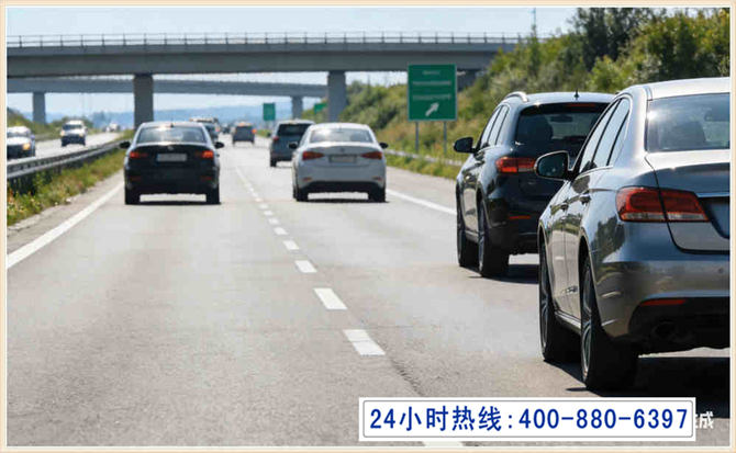 舞阳长春拖车电话 舞阳长春拖车电话