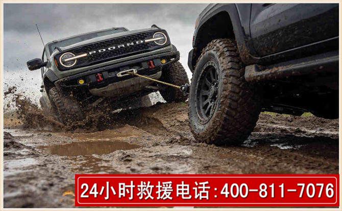 舞阳长春汽车道路救援公司2026年7月备战台风巴威全面落实救援前置准备工作